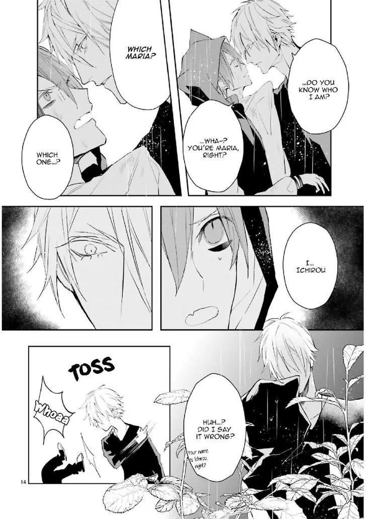 Bloody Mary (SAMAMIYA Akaza) Chapter 27 page 14 - Chapter 27
