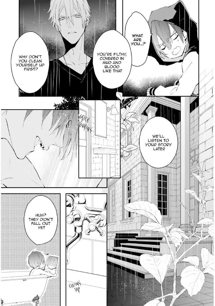 Bloody Mary (SAMAMIYA Akaza) Chapter 27 page 15 - Chapter 27