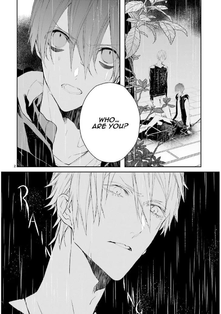 Bloody Mary (SAMAMIYA Akaza) Chapter 27 page 2 - Chapter 27