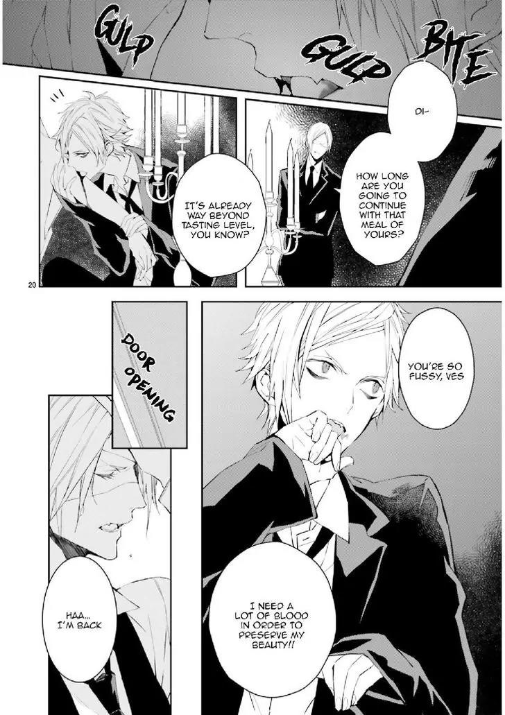 Bloody Mary (SAMAMIYA Akaza) Chapter 27 page 20 - Chapter 27