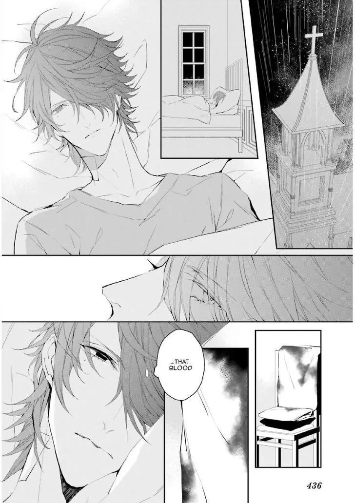 Bloody Mary (SAMAMIYA Akaza) Chapter 27 page 28 - Chapter 27