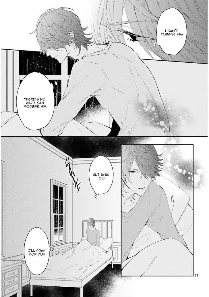 Bloody Mary (SAMAMIYA Akaza) Chapter 27 page 33 - Chapter 27