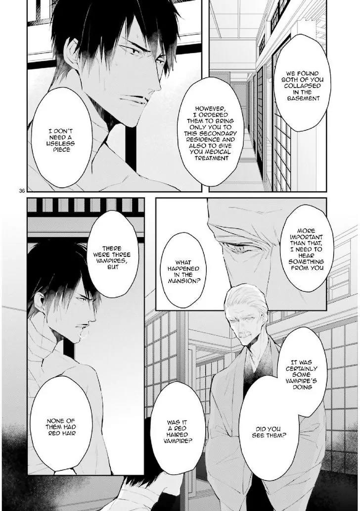 Bloody Mary (SAMAMIYA Akaza) Chapter 27 page 36 - Chapter 27