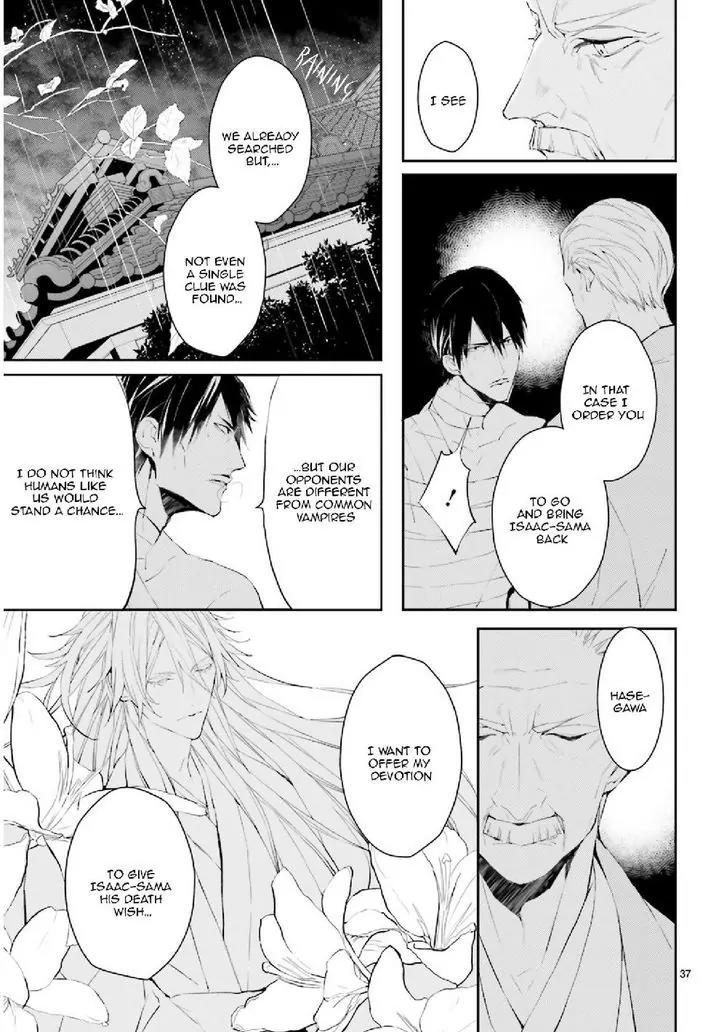 Bloody Mary (SAMAMIYA Akaza) Chapter 27 page 37 - Chapter 27