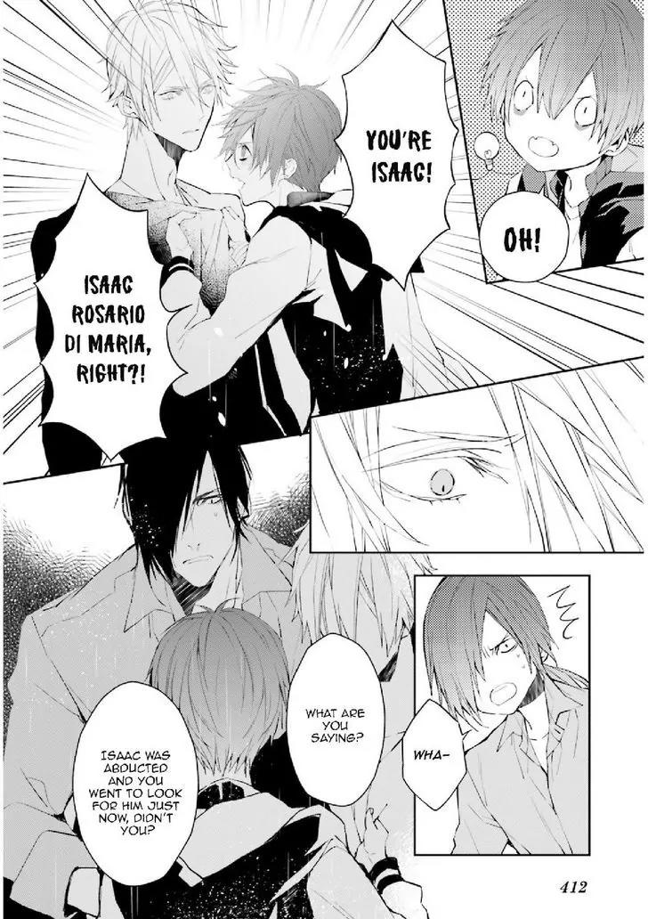 Bloody Mary (SAMAMIYA Akaza) Chapter 27 page 4 - Chapter 27