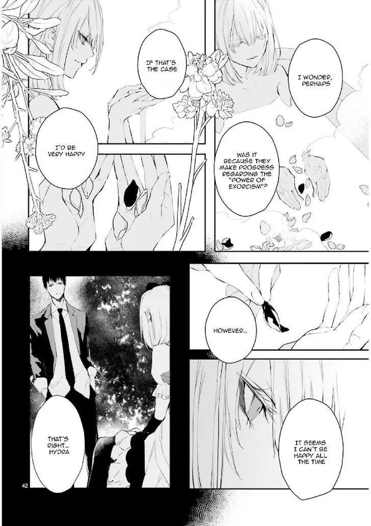 Bloody Mary (SAMAMIYA Akaza) Chapter 27 page 42 - Chapter 27