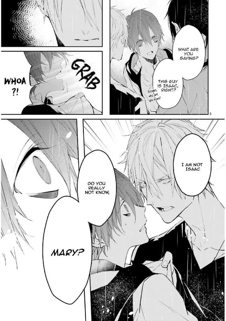 Bloody Mary (SAMAMIYA Akaza) Chapter 27 page 5 - Chapter 27