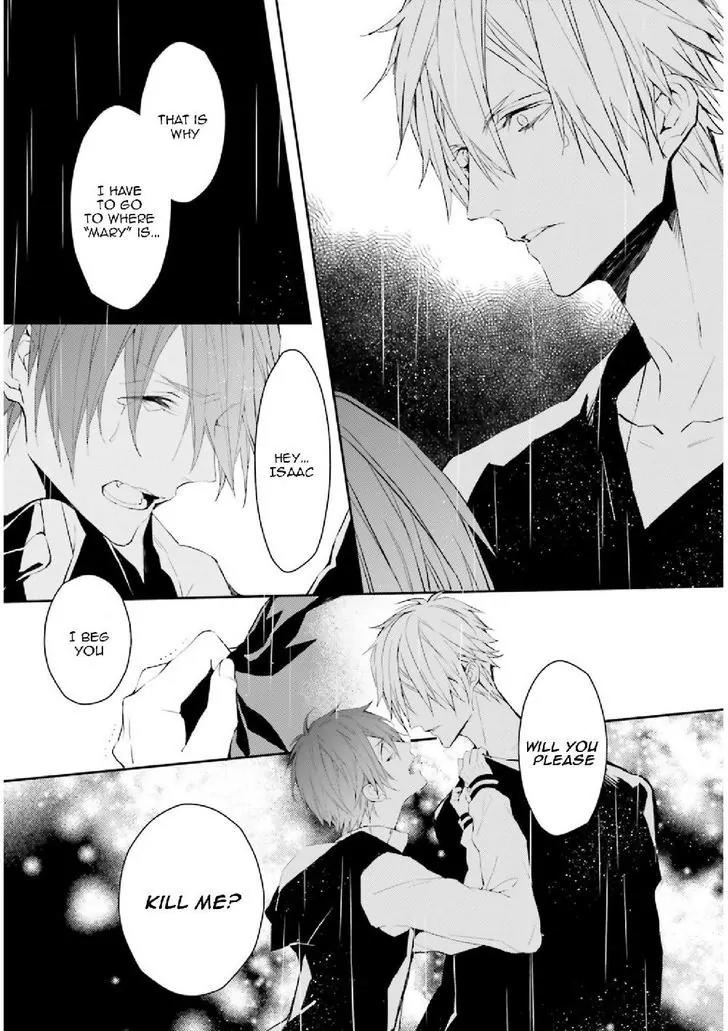 Bloody Mary (SAMAMIYA Akaza) Chapter 27 page 7 - Chapter 27