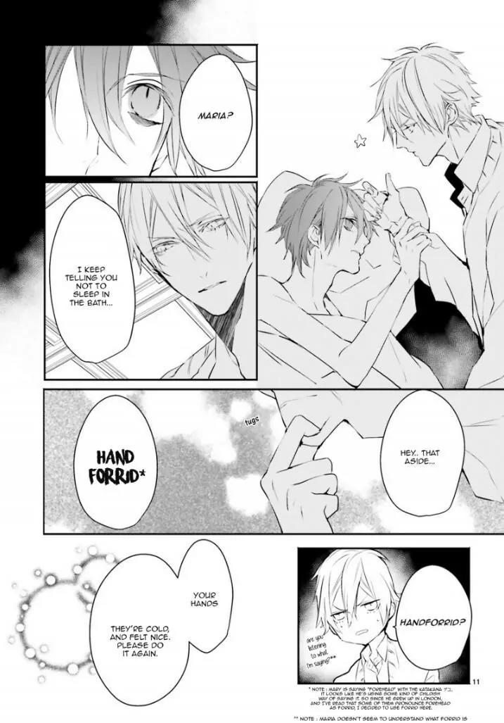 Bloody Mary (SAMAMIYA Akaza) Chapter 28 page 12 - Chapter 28