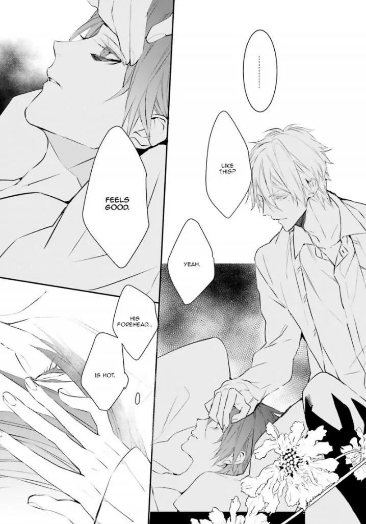 Bloody Mary (SAMAMIYA Akaza) Chapter 28 page 13 - Chapter 28