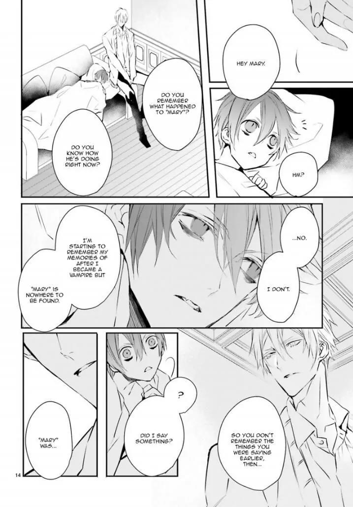 Bloody Mary (SAMAMIYA Akaza) Chapter 28 page 15 - Chapter 28
