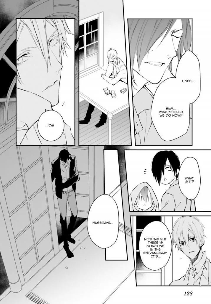 Bloody Mary (SAMAMIYA Akaza) Chapter 28 page 19 - Chapter 28