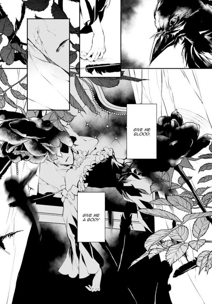 Bloody Mary (SAMAMIYA Akaza) Chapter 28 page 2 - Chapter 28
