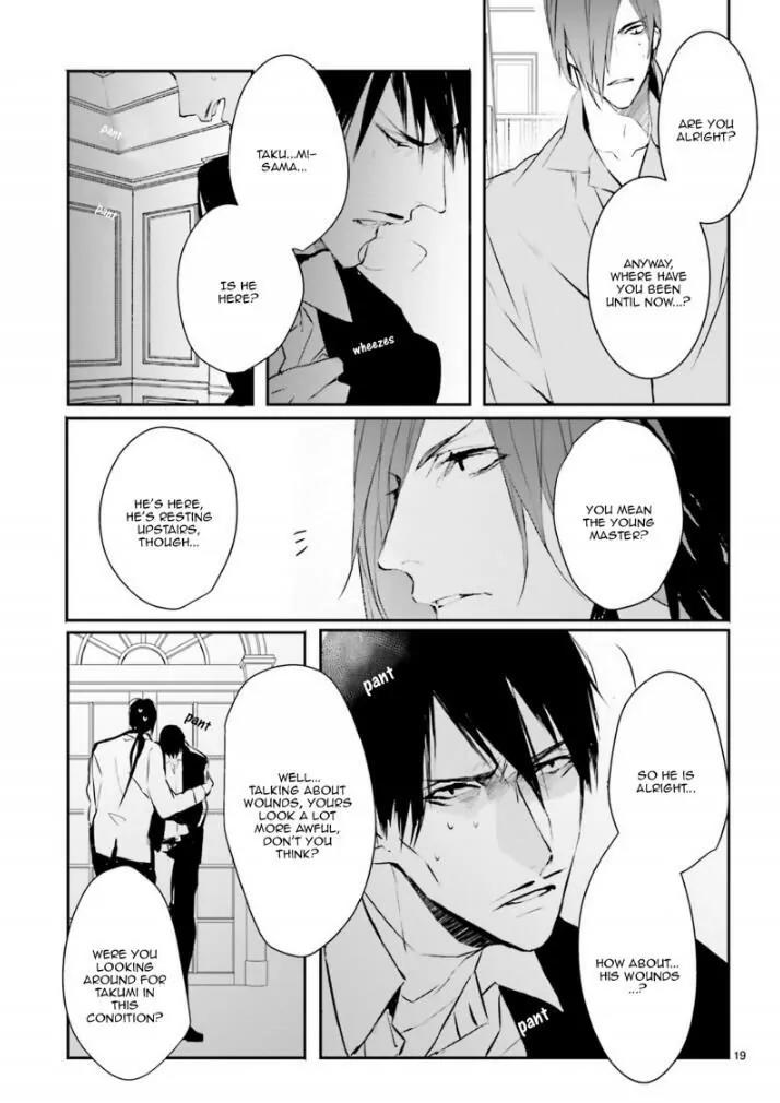 Bloody Mary (SAMAMIYA Akaza) Chapter 28 page 20 - Chapter 28