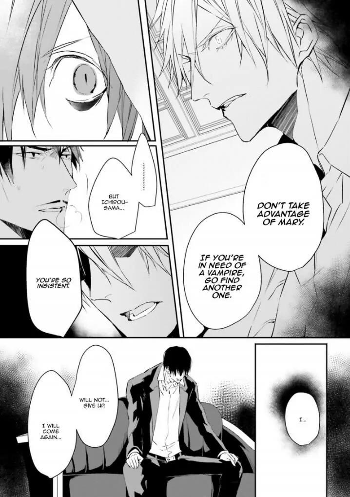 Bloody Mary (SAMAMIYA Akaza) Chapter 28 page 24 - Chapter 28