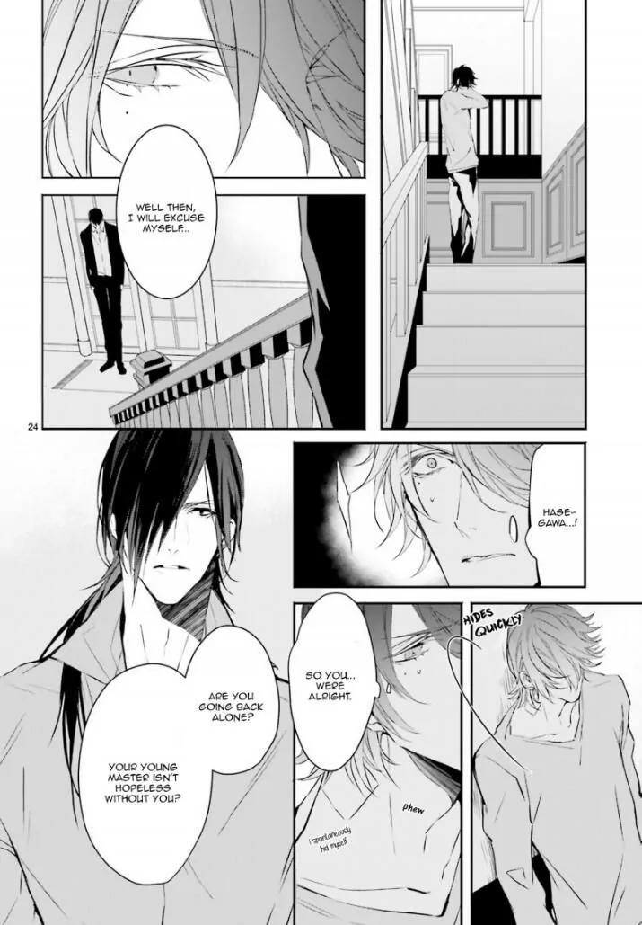 Bloody Mary (SAMAMIYA Akaza) Chapter 28 page 25 - Chapter 28