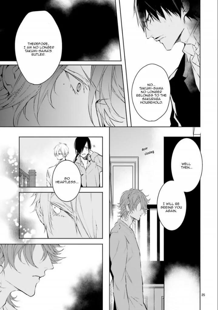 Bloody Mary (SAMAMIYA Akaza) Chapter 28 page 26 - Chapter 28