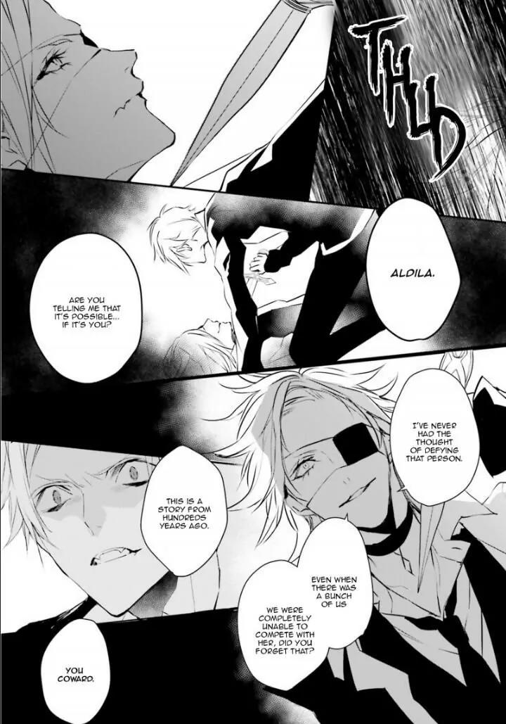 Bloody Mary (SAMAMIYA Akaza) Chapter 28 page 30 - Chapter 28