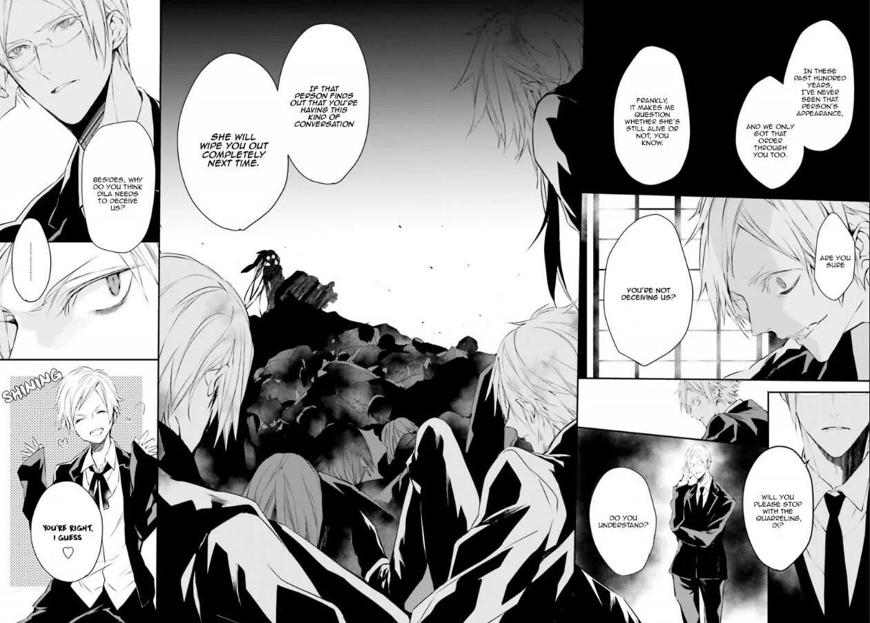 Bloody Mary (SAMAMIYA Akaza) Chapter 28 page 31 - Chapter 28