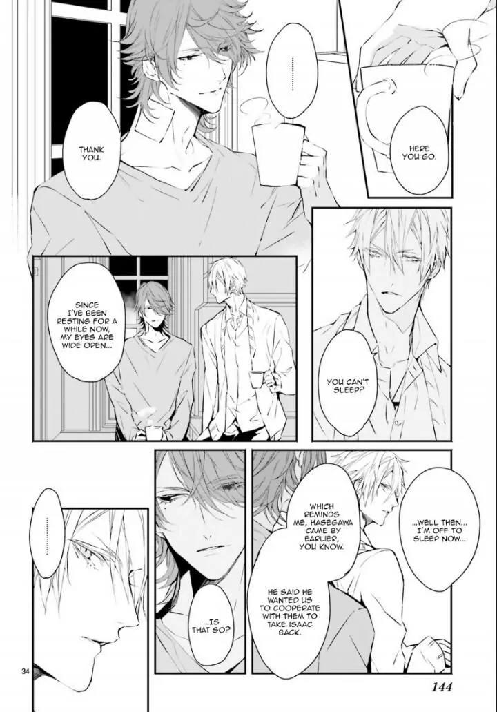 Bloody Mary (SAMAMIYA Akaza) Chapter 28 page 34 - Chapter 28