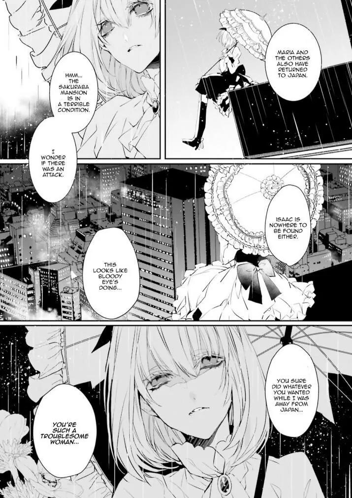 Bloody Mary (SAMAMIYA Akaza) Chapter 28 page 4 - Chapter 28