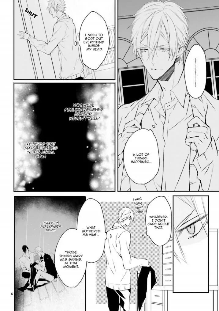 Bloody Mary (SAMAMIYA Akaza) Chapter 28 page 7 - Chapter 28