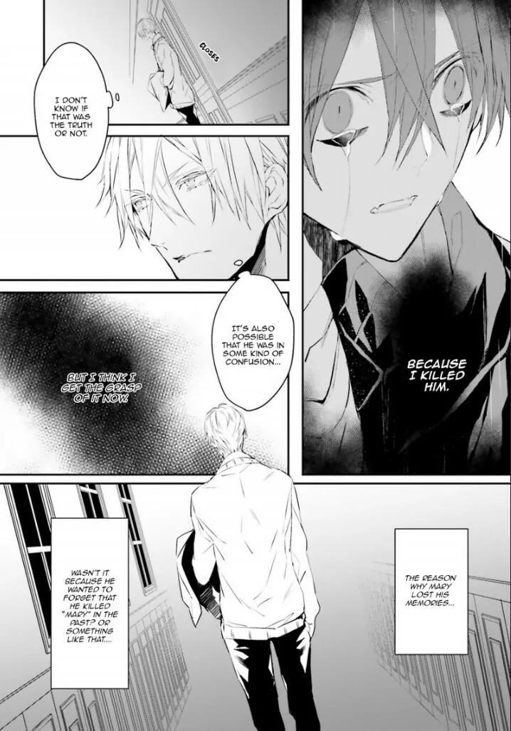 Bloody Mary (SAMAMIYA Akaza) Chapter 28 page 8 - Chapter 28