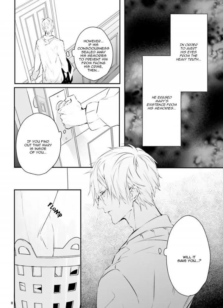 Bloody Mary (SAMAMIYA Akaza) Chapter 28 page 9 - Chapter 28