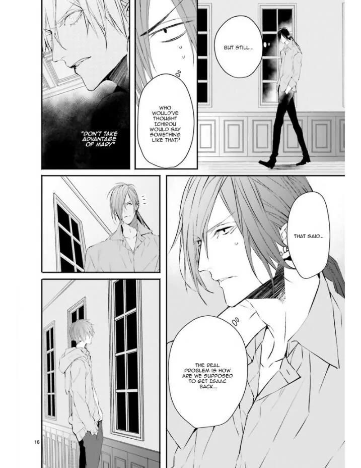 Bloody Mary (SAMAMIYA Akaza) Chapter 29 page 16 - Chapter 29