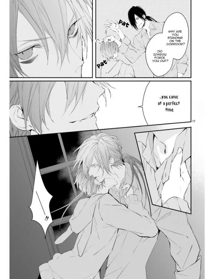 Bloody Mary (SAMAMIYA Akaza) Chapter 29 page 17 - Chapter 29