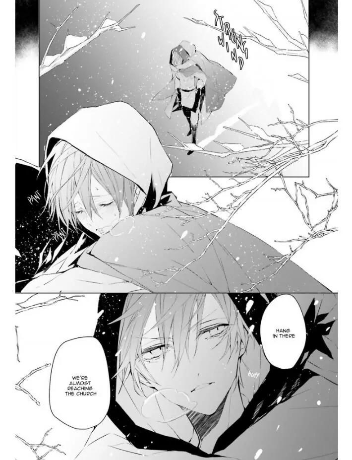 Bloody Mary (SAMAMIYA Akaza) Chapter 29 page 2 - Chapter 29