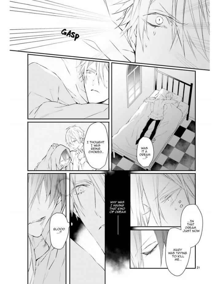 Bloody Mary (SAMAMIYA Akaza) Chapter 29 page 21 - Chapter 29