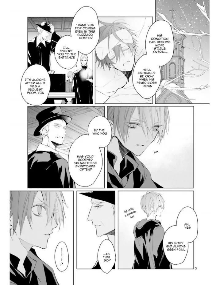 Bloody Mary (SAMAMIYA Akaza) Chapter 29 page 3 - Chapter 29