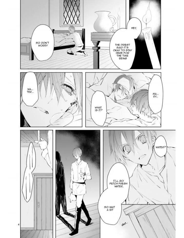 Bloody Mary (SAMAMIYA Akaza) Chapter 29 page 4 - Chapter 29