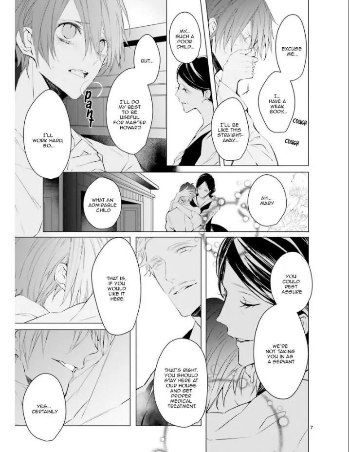 Bloody Mary (SAMAMIYA Akaza) Chapter 29 page 7 - Chapter 29