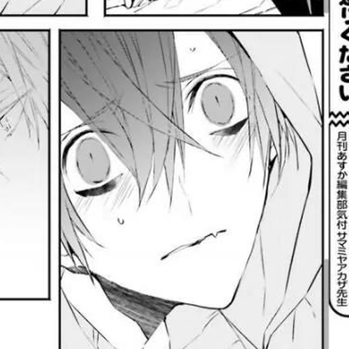 Bloody Mary (SAMAMIYA Akaza) Chapter 29 cover