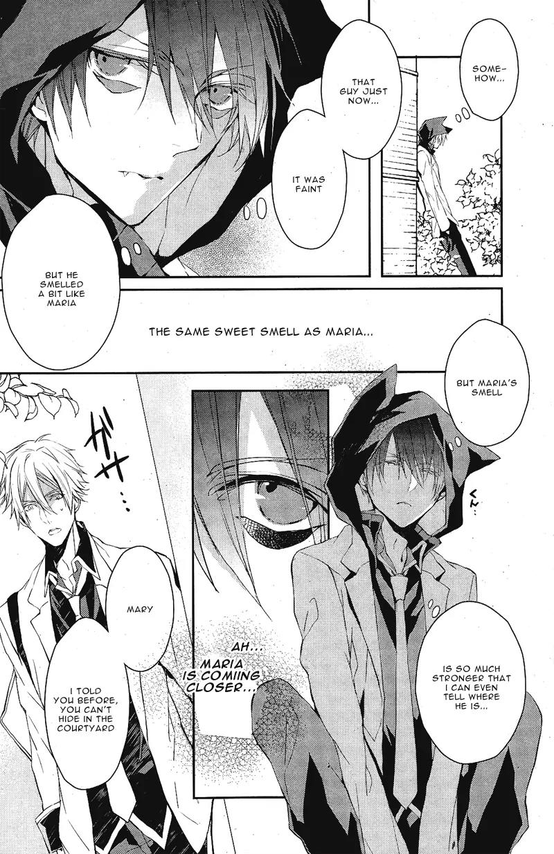 Bloody Mary (SAMAMIYA Akaza) Chapter 3 page 13 - Chapter 3