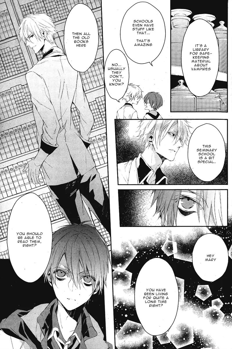 Bloody Mary (SAMAMIYA Akaza) Chapter 3 page 16 - Chapter 3