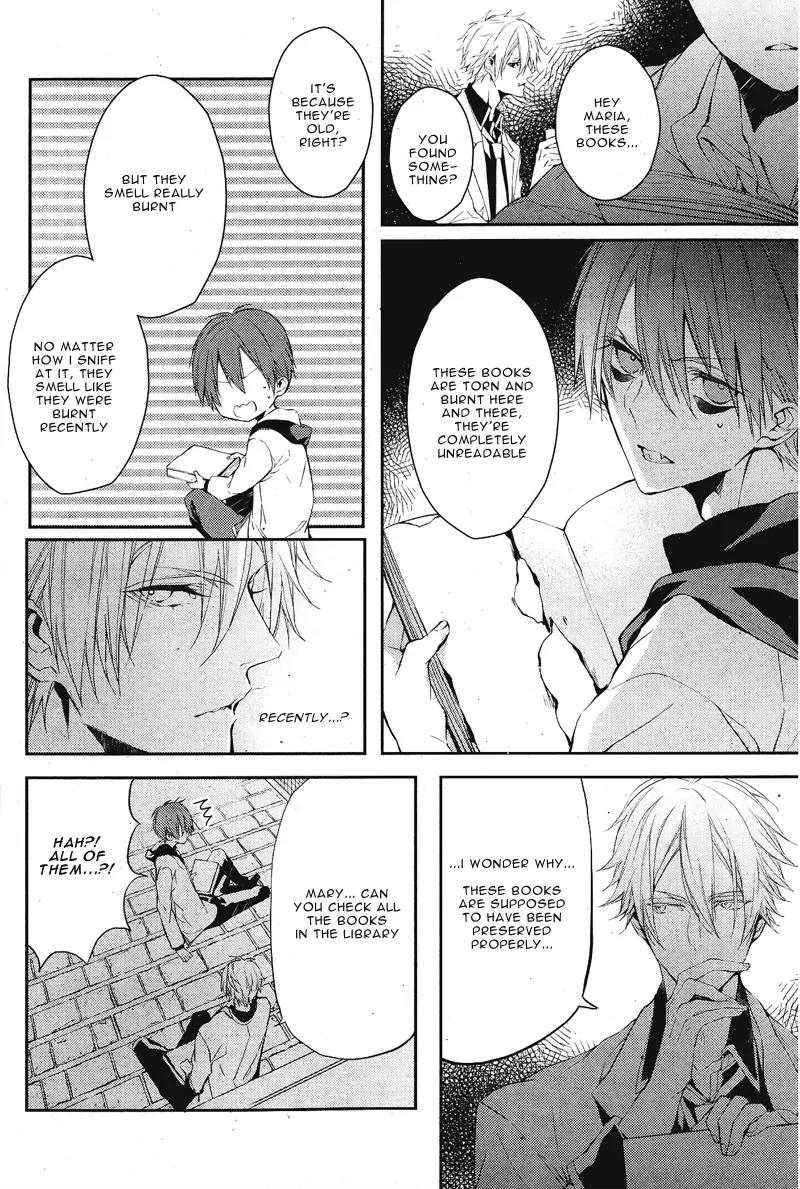 Bloody Mary (SAMAMIYA Akaza) Chapter 3 page 19 - Chapter 3