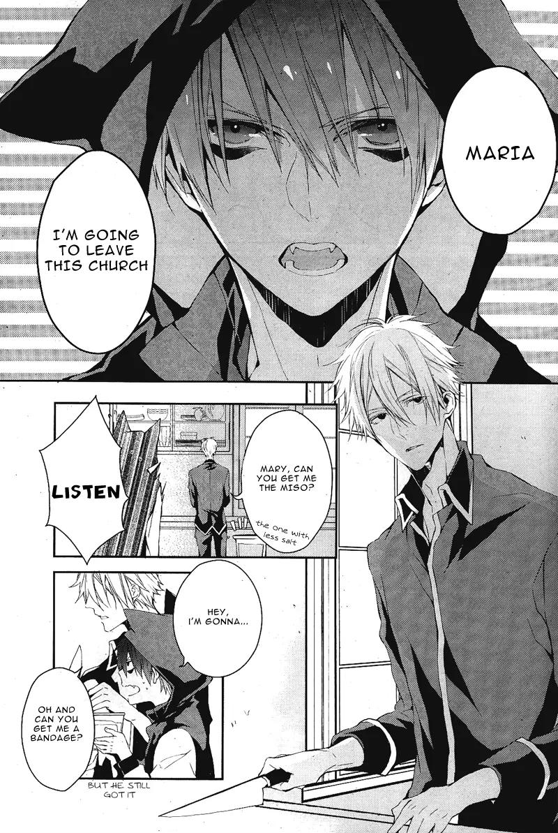 Bloody Mary (SAMAMIYA Akaza) Chapter 3 page 2 - Chapter 3