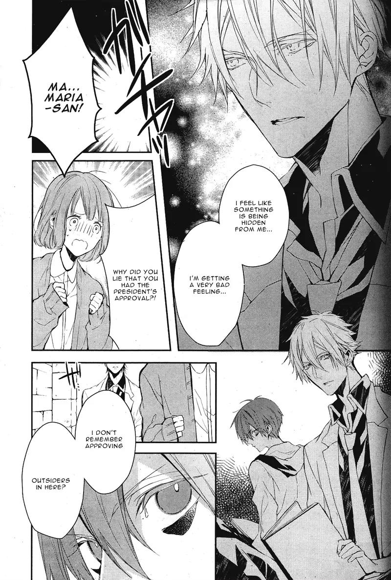 Bloody Mary (SAMAMIYA Akaza) Chapter 3 page 20 - Chapter 3