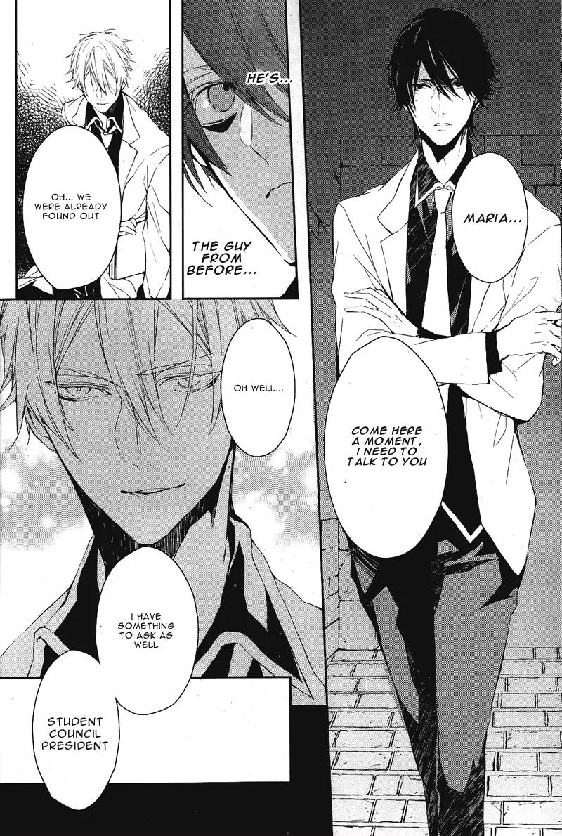 Bloody Mary (SAMAMIYA Akaza) Chapter 3 page 21 - Chapter 3
