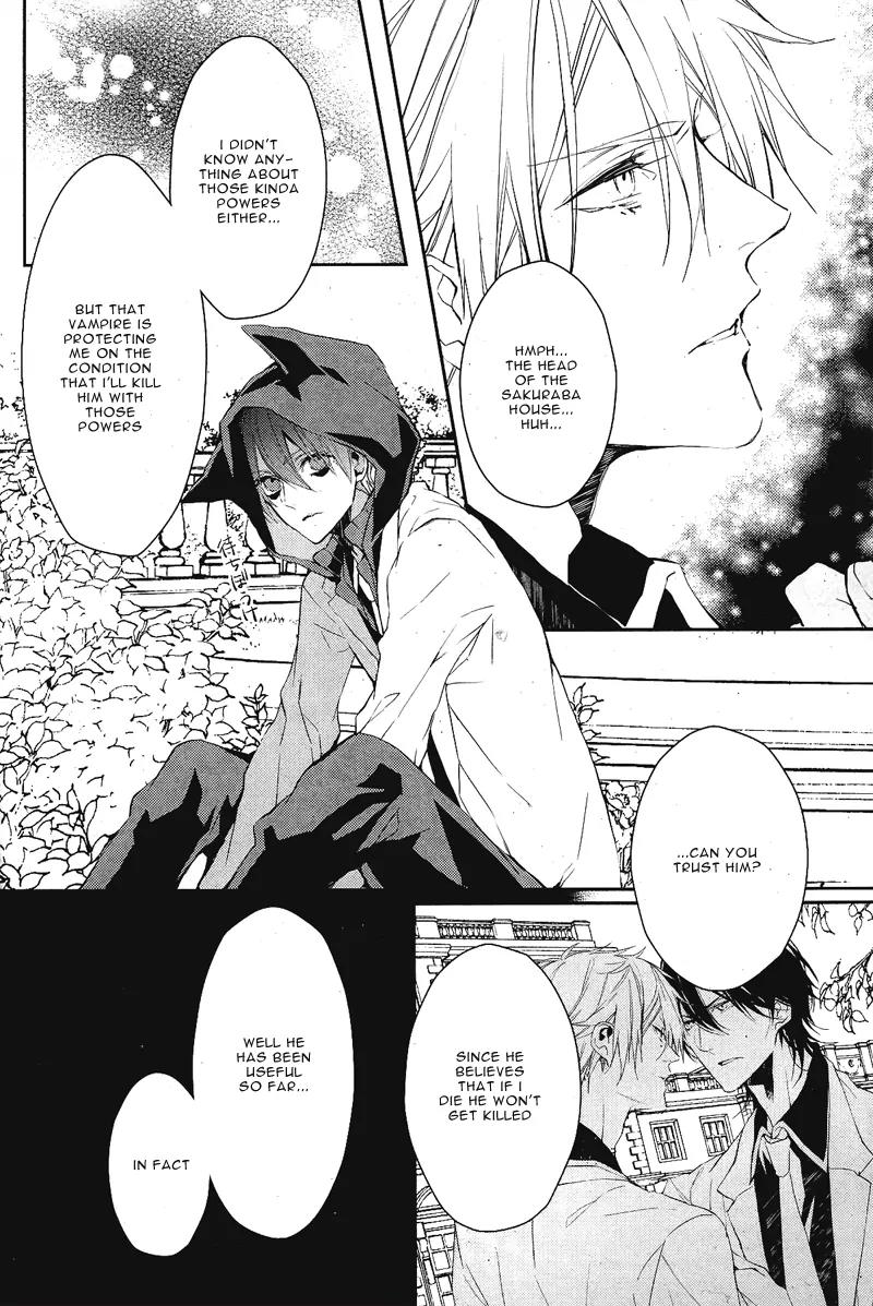 Bloody Mary (SAMAMIYA Akaza) Chapter 3 page 25 - Chapter 3