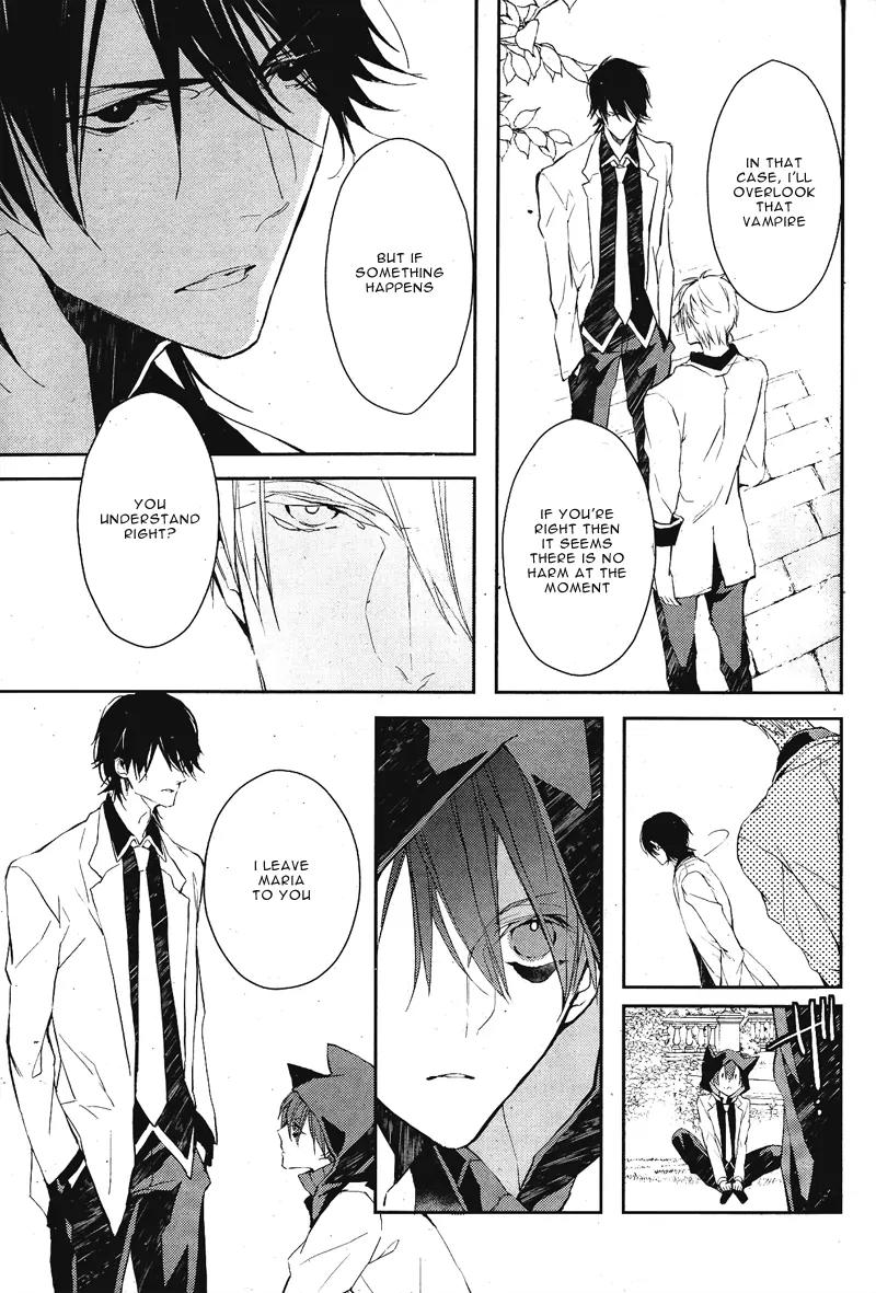 Bloody Mary (SAMAMIYA Akaza) Chapter 3 page 28 - Chapter 3