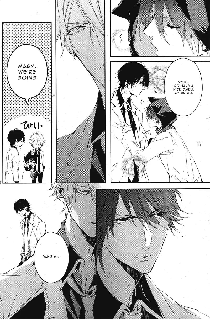 Bloody Mary (SAMAMIYA Akaza) Chapter 3 page 29 - Chapter 3