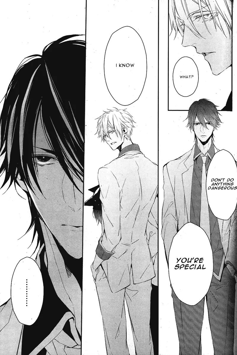Bloody Mary (SAMAMIYA Akaza) Chapter 3 page 30 - Chapter 3