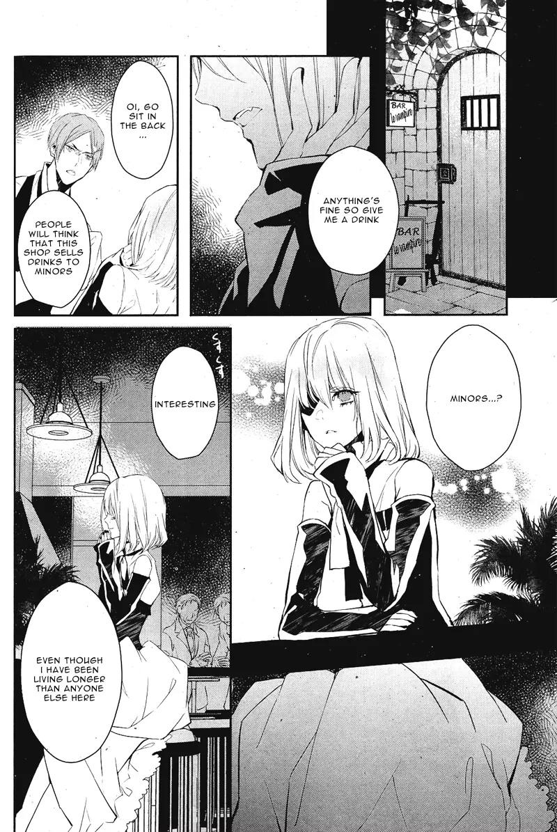Bloody Mary (SAMAMIYA Akaza) Chapter 3 page 31 - Chapter 3