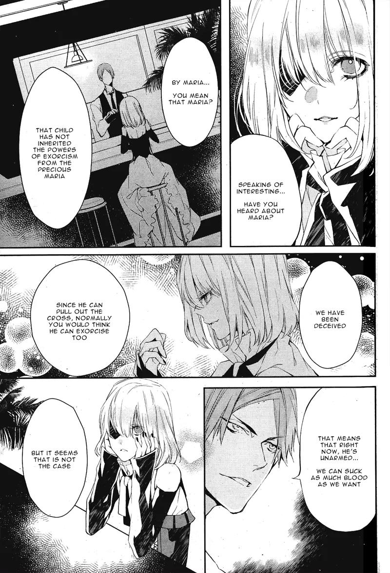 Bloody Mary (SAMAMIYA Akaza) Chapter 3 page 32 - Chapter 3