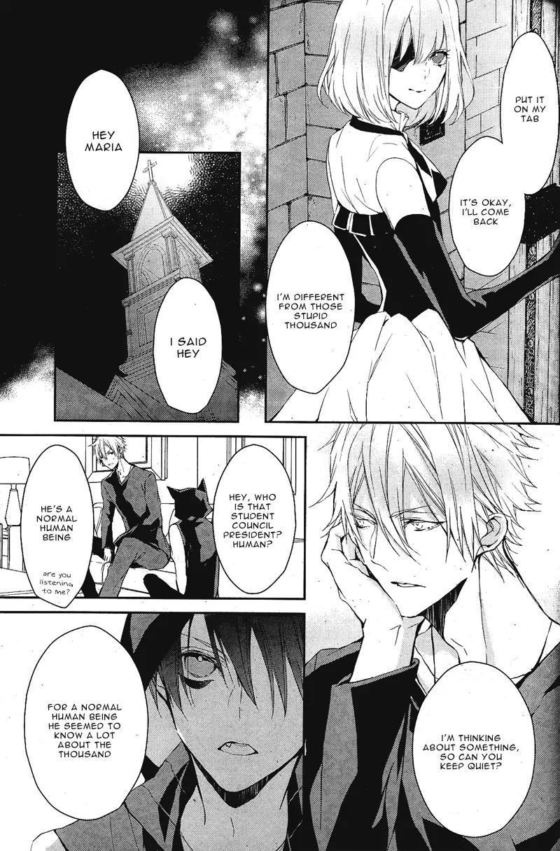 Bloody Mary (SAMAMIYA Akaza) Chapter 3 page 34 - Chapter 3