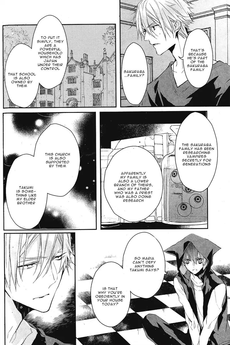 Bloody Mary (SAMAMIYA Akaza) Chapter 3 page 35 - Chapter 3